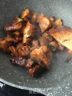 Make A fragrance step 8