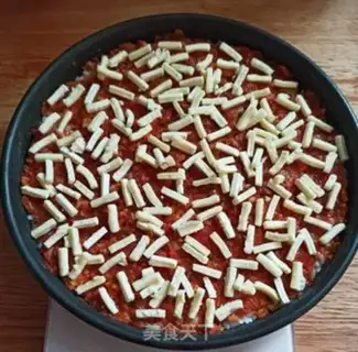 Make Rice pizza step 4