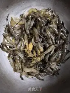 Make Fried shrimp step 0
