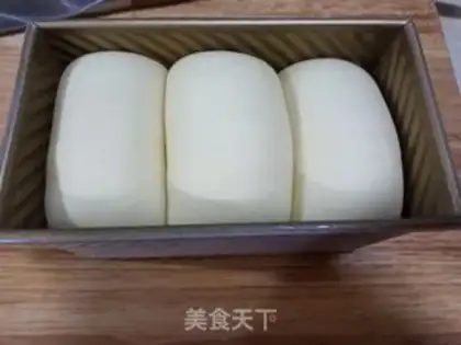 Make Soup milk toast from Hokkaido step 10