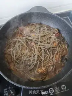 Make Chicken stew mushrooms step 10