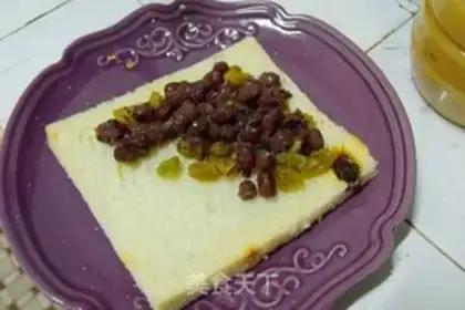 Make Taco bean banana pie step 3