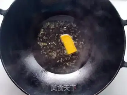 Make Curry shrimp swollen tofu step 7
