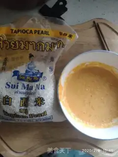 Make Pumpkin Simillo step 0