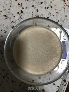 Make Coconut milk buns step 1