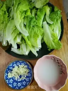 Make Garlic veggie step 1
