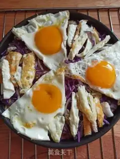 Make Rice pizza step 9