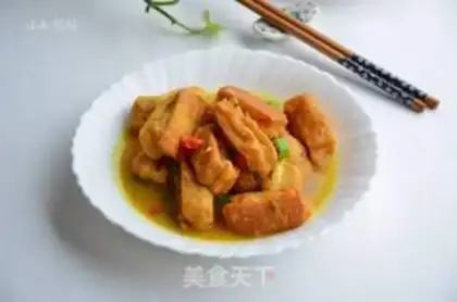 Make Curry shrimp swollen tofu step 10