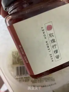 Make Rose wine and soup step 2