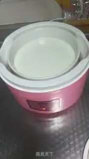 Make Homemade yogurt step 1