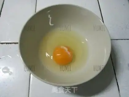 Make Fries step 1