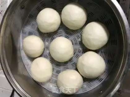 Make Coconut milk buns step 7