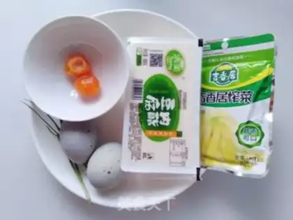 Make Twin eggs and tofu step 0
