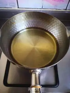 Make Weenie steam fans step 1