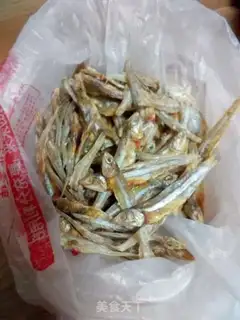 Make Dried fish step 0