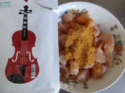 Make You