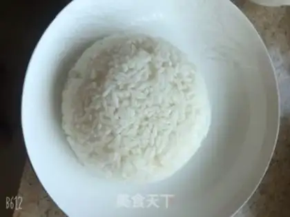 Make Chicken wing ham rice step 0