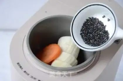 Make Banana carrot juice step 3