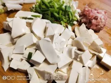 Make Onion tofu step 0