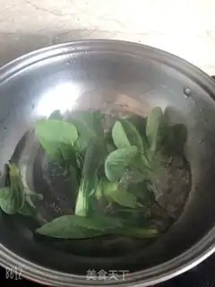 Make Chicken wing ham rice step 1