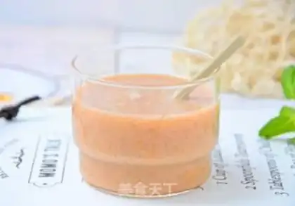 Make Banana carrot juice step 6