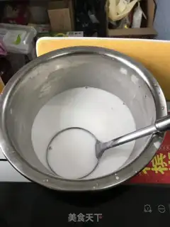 Make Powder step 0