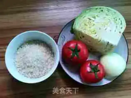 Make Round cabbage step 0