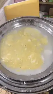 Make Powder step 1
