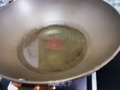 Make Red bean pastry step 2