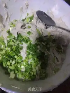 Make Suumariko step 2
