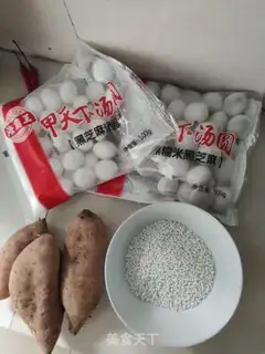 Make Sesame soup and sweet potatoes step 0