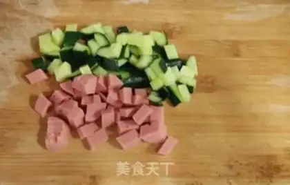 Make Shrimp rice step 4