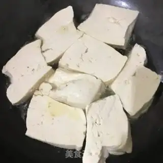 Make Pelican tofu step 2