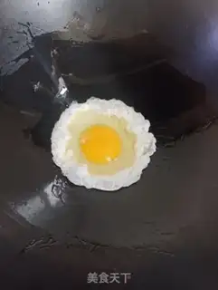 Make I