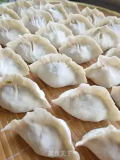 Make Shrimp dumplings step 11