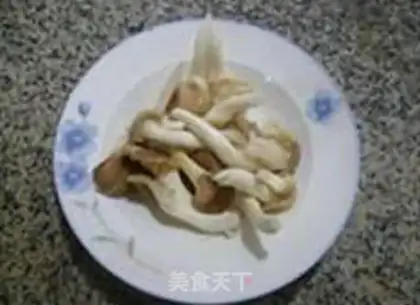 Make Soo-jeong-goo-cup step 1