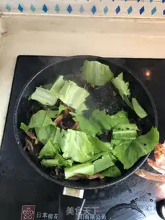 Make Shrimp rice step 6