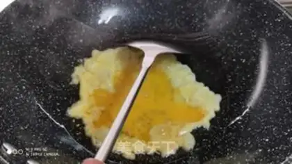 Make Shrimp rice step 8