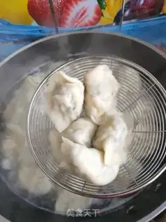 Make Shrimp dumplings step 13