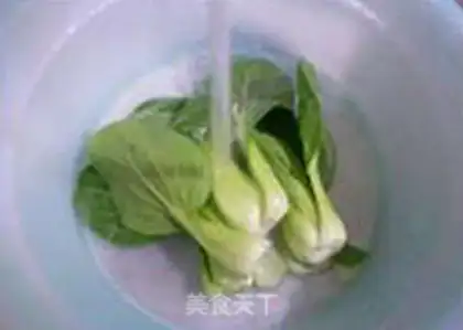 Make Soo-jeong-goo-cup step 3
