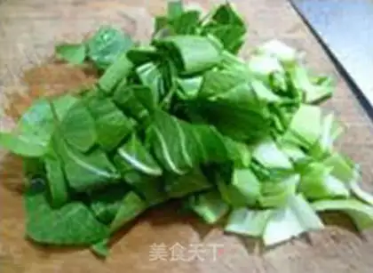 Make Soo-jeong-goo-cup step 4