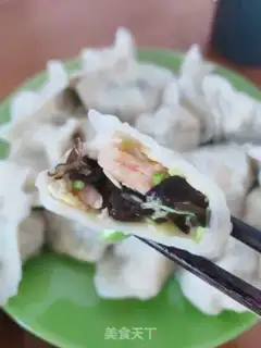 Make Shrimp dumplings step 15