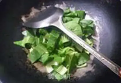 Make Soo-jeong-goo-cup step 6