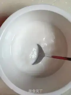 Make Yogurt pie step 0