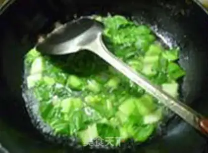 Make Soo-jeong-goo-cup step 7