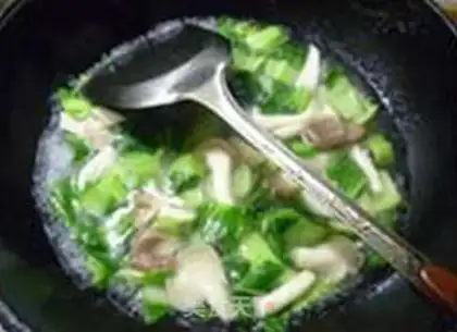Make Soo-jeong-goo-cup step 8