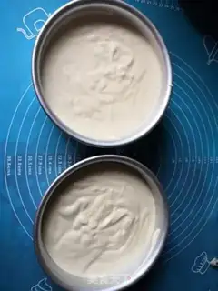 Make Bye cake step 10