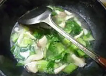 Make Soo-jeong-goo-cup step 9