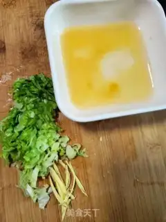 Make Porridge step 0