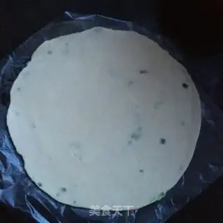 Make Bacon egg grab cake step 0